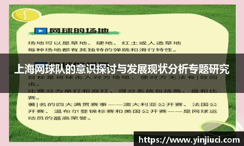 PG电子官方