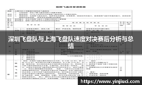 PG电子官方