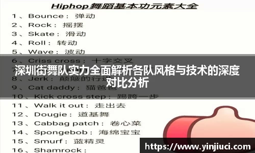 PG电子官方