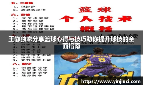 PG电子官方